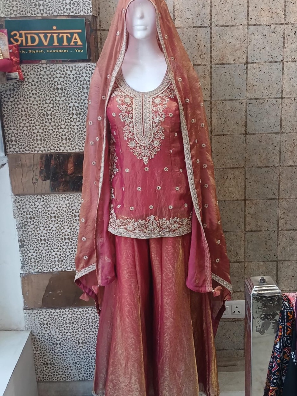 Embroidered Fendi silk  Traditional short kurti Sharara Set. Advita brand.